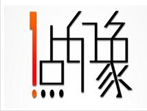 һc(din)ӡV?zhn)LED@ʾa(chn)Ʒ(w)